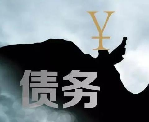 什么是债务优化，小河债务优化有什么效果？