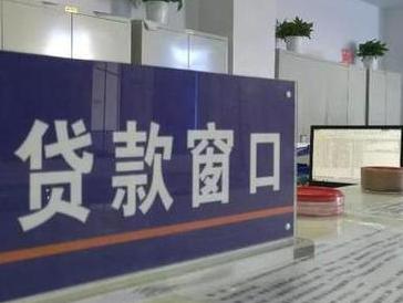 小河停息挂账怎么办理？办理停息挂账的流程和注意事项有哪些？