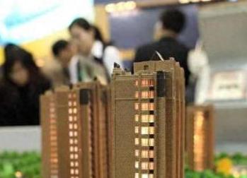 小河银行抵押贷款房本有按揭怎么办，需要多久办下来？