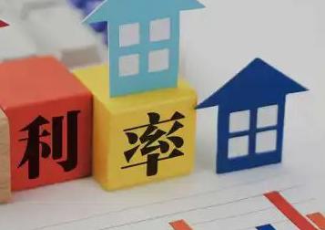 小河房产抵押贷款还不起银行怎么处理?