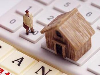 小河住房公积金的提取条件、材料及流程有哪些？