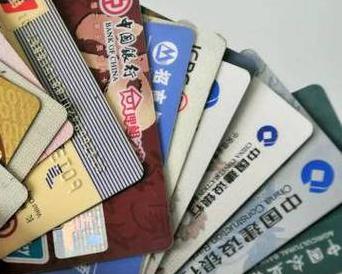 小河个人消费贷款办理要符合哪些条件？