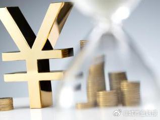 小河个人能直接去银行贷款吗?